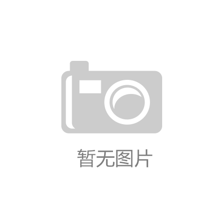 离子迁移