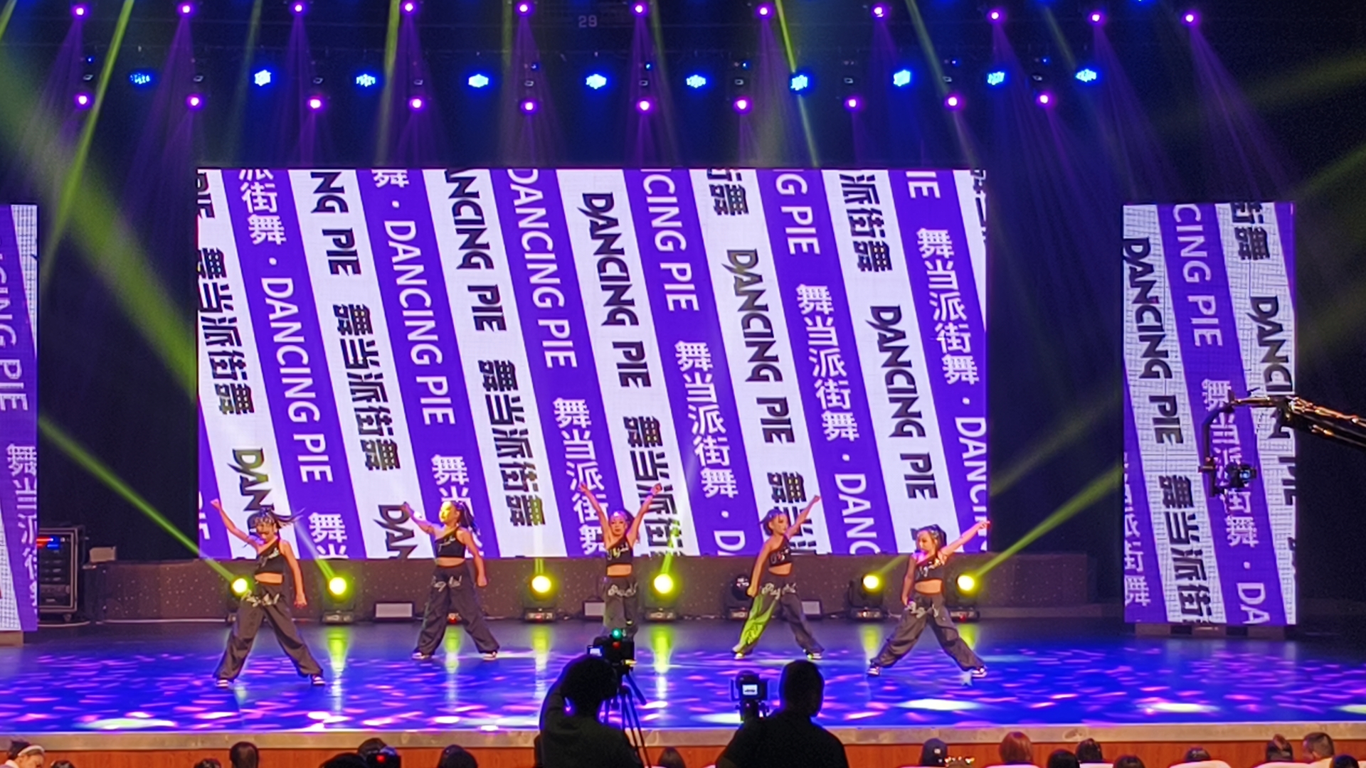 舞当派街舞2025暑期公演在保定百世开利
