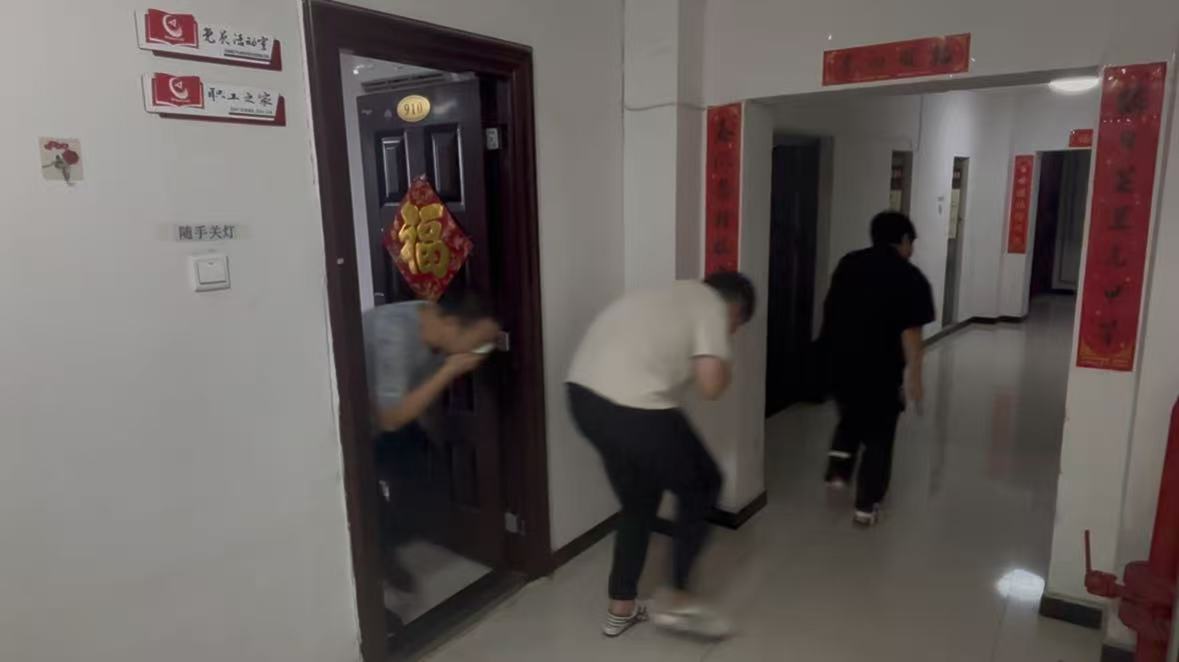 微信图片_20260819161004_3_43.jpg